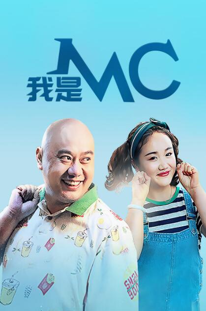 年经的妈妈